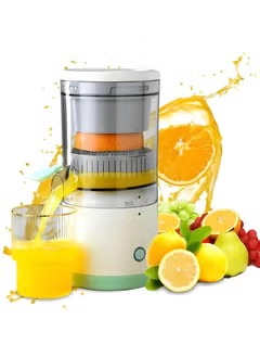 Smart USB Rechargeable Citrus Juicer - 360° Extraction 45W Portable Squeezer